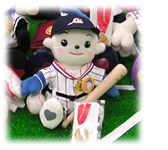 えへへ、金メダルもらっちゃった