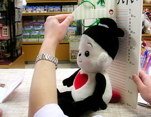 背、のびたかな～？