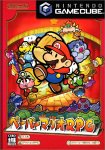 ペーパーマリオRPG