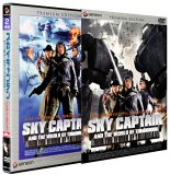 スカイキャプテン ワールド・オブ・トゥモロー プレミアム・エディション