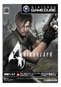 Amazon.co.jp: ゲーム: BioHazard4