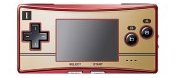 ゲームボーイミクロ(ファミコンバージョン)