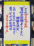 alt=