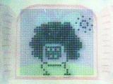 アフロおやじっち
