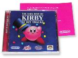 オリジナル ベストセレクションCD