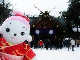 北海道神宮