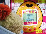スリムボディ