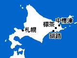 ちょっと遠い…