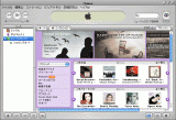 iTunes 4.9