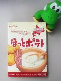 ほっとポテト