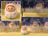 「うなずきん」の Snow ver.