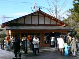 六花亭の北海道神宮茶屋