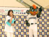 Ｂ☆Ｂと若林アナ