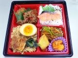 グルめぐり・アジアン弁当