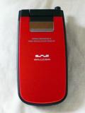 WX320K(R)