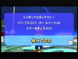120個めっっ