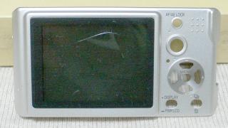DMC-LX1用リアケース(クリア部分割れてます)