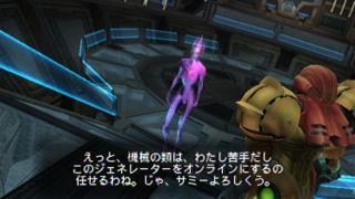 サミーって誰だよ(笑)