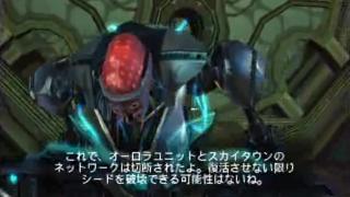 その頭が気になります