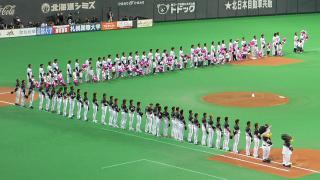 国歌斉唱