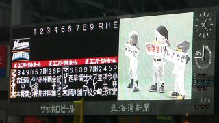 「今年も一緒に優勝争いしようぜ」
