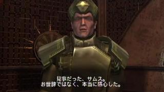 お世辞で言われたら怒るで
