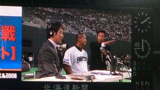 卓球のゲスト解説に引っ張り出された中田