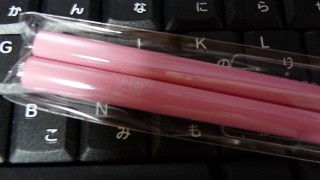 桜色のマイ箸