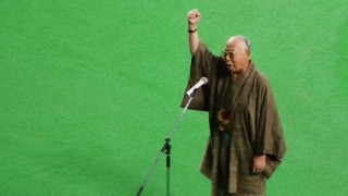 大沢親分の挨拶と掛け声