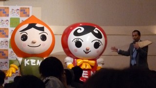 人KENまもる君と、人KENあゆみちゃん