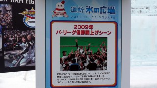 そ、そうだったのか
