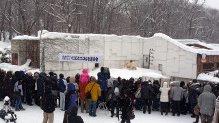 黒山の人だかりであったよ