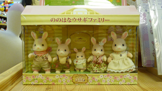 ののはなウサギファミリー ののはなウサギファミリー